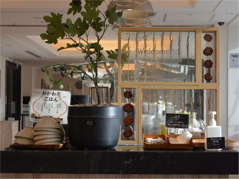 Via Inn Iidabashi Korakuen Tóquio Exterior foto