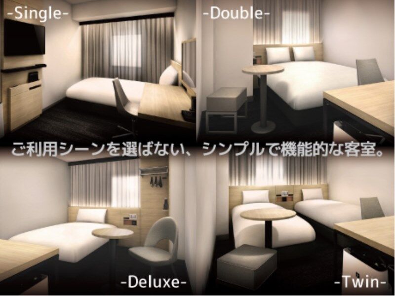Via Inn Iidabashi Korakuen Tóquio Exterior foto
